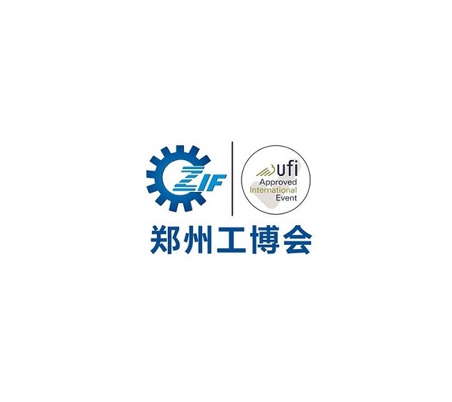 鄭州工業(yè)裝備展覽會(huì)-工業(yè)展會(huì)介紹