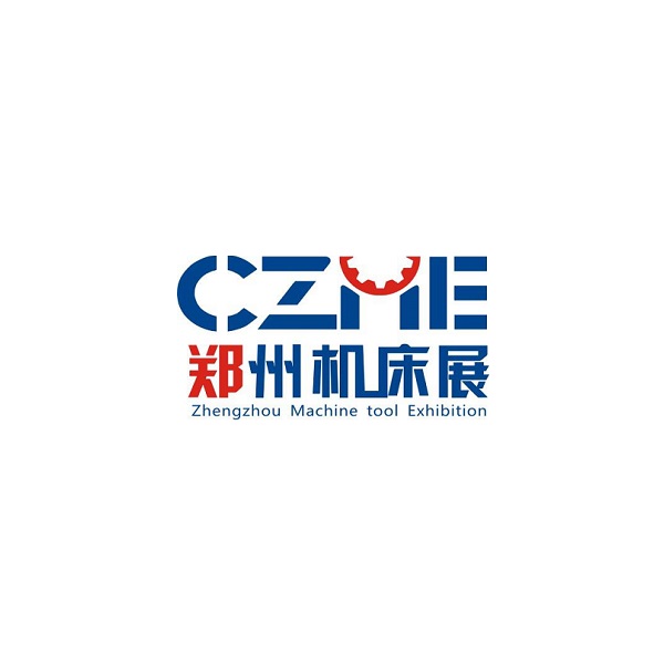 鄭州國際機(jī)床展覽會(huì)-機(jī)床展會(huì)介紹