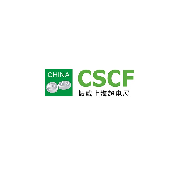 深圳國際超級電容器產(chǎn)業(yè)展覽會-電力展會介紹