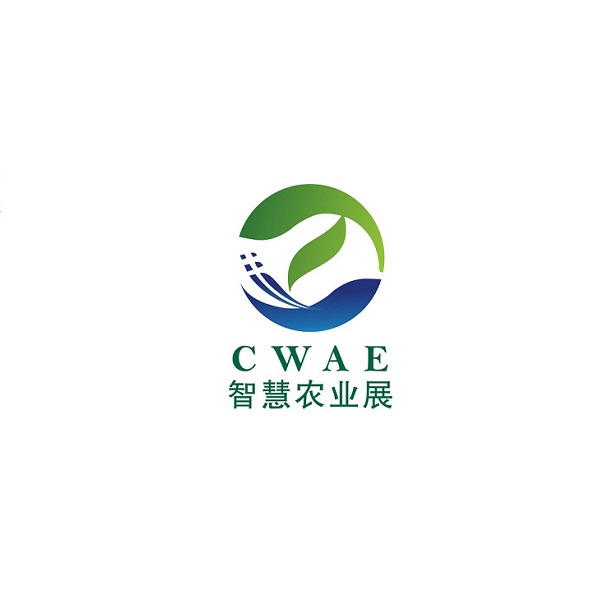中國（北京）國際智慧農(nóng)業(yè)展覽會-農(nóng)業(yè)展會介紹