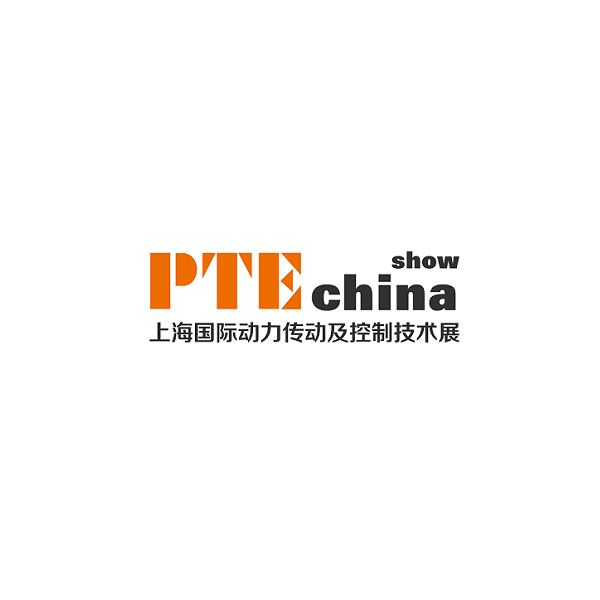 上海國際動力傳動及控制技術展覽會-動力傳動展會介紹