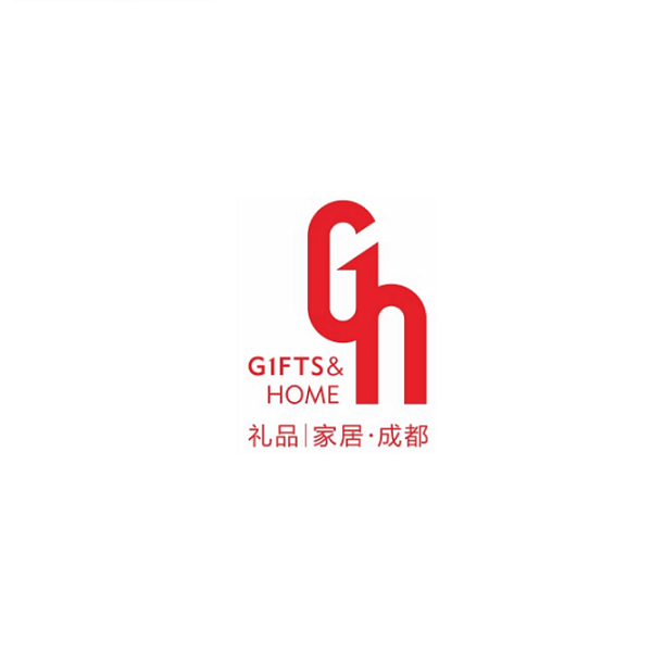 成都禮品及家居用品展覽會-禮品展會介紹