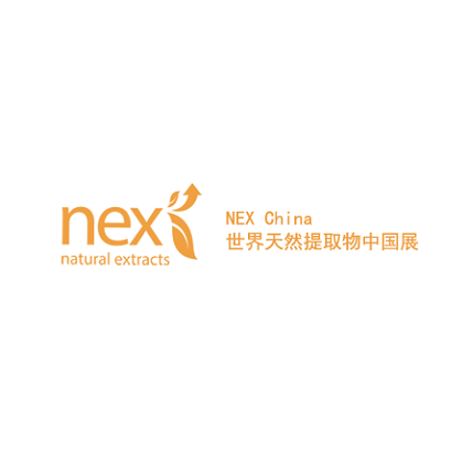 上海世界天然提取物展覽會-生物展會介紹