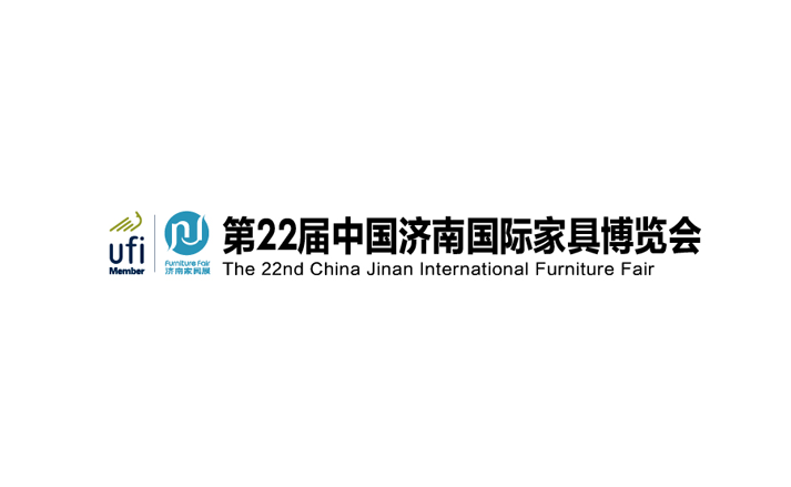 濟(jì)南國(guó)際家具展覽會(huì)-家具展會(huì)介紹