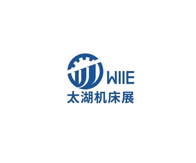 無錫太湖機(jī)床展覽會-機(jī)床展會介紹