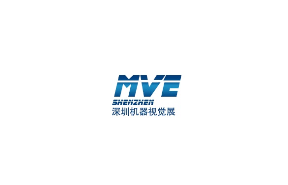深圳國(guó)際機(jī)器視覺(jué)產(chǎn)品及工業(yè)應(yīng)用展覽會(huì)-機(jī)器視覺(jué)展會(huì)介紹