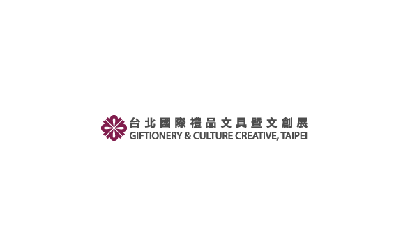 臺(tái)灣禮品及文具展覽會(huì)-禮品展會(huì)介紹