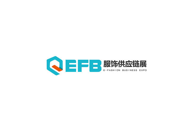 深圳服飾供應鏈展-服裝展會介紹