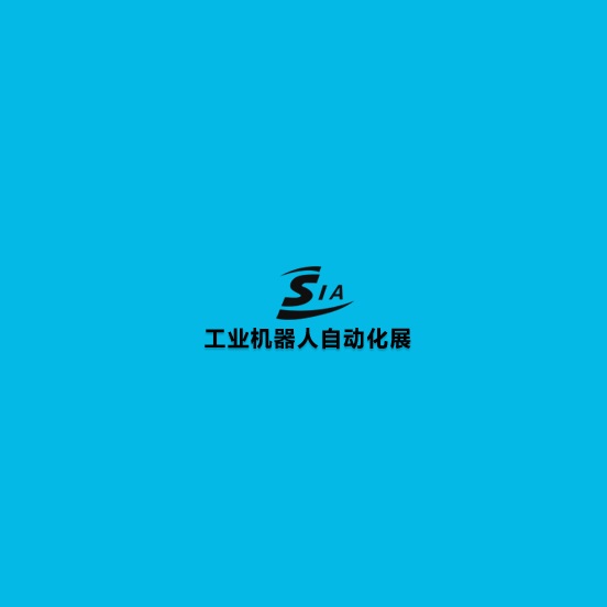 蘇州國際工業(yè)機(jī)器人展-機(jī)器人展會介紹