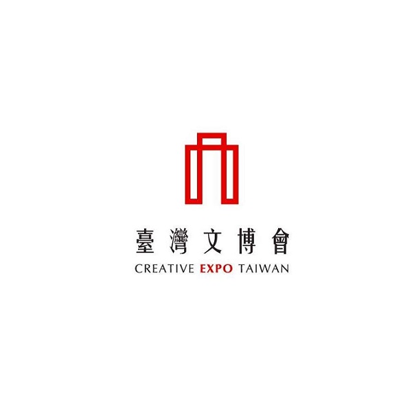 臺灣文化創(chuàng)意產業(yè)展-藝術展會介紹