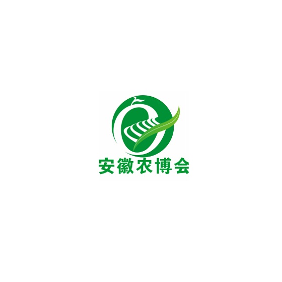 安徽合肥國(guó)際現(xiàn)代農(nóng)業(yè)展覽會(huì)-農(nóng)業(yè)展會(huì)介紹
