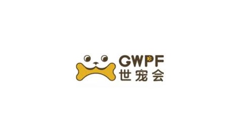 世界寵物博覽會(huì)-寵物用品展會(huì)介紹