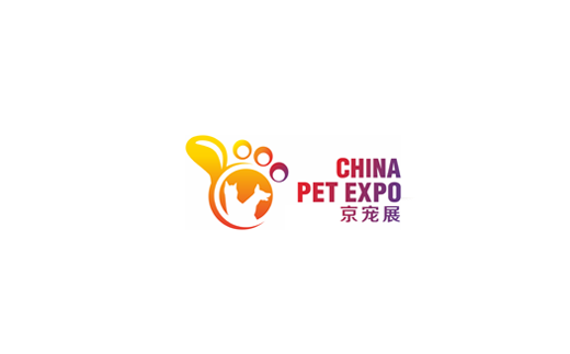 北京國(guó)際寵物用品展覽會(huì)-寵物用品展會(huì)介紹