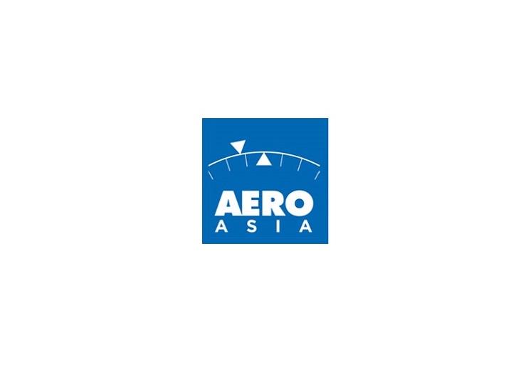 珠海亞洲通用航空展-航空展會介紹