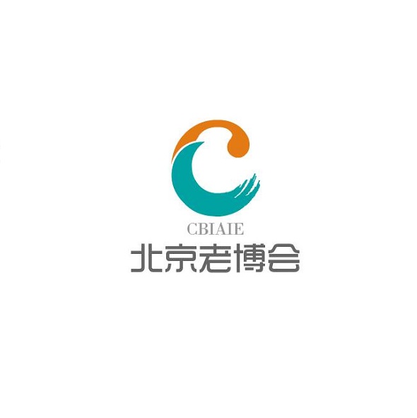 北京國際老年產(chǎn)業(yè)展覽會-康復(fù)矯形展會介紹