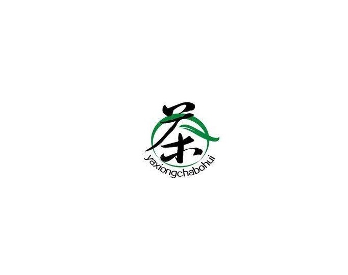 青島國際茶產(chǎn)業(yè)展覽會-茶葉咖啡展會介紹