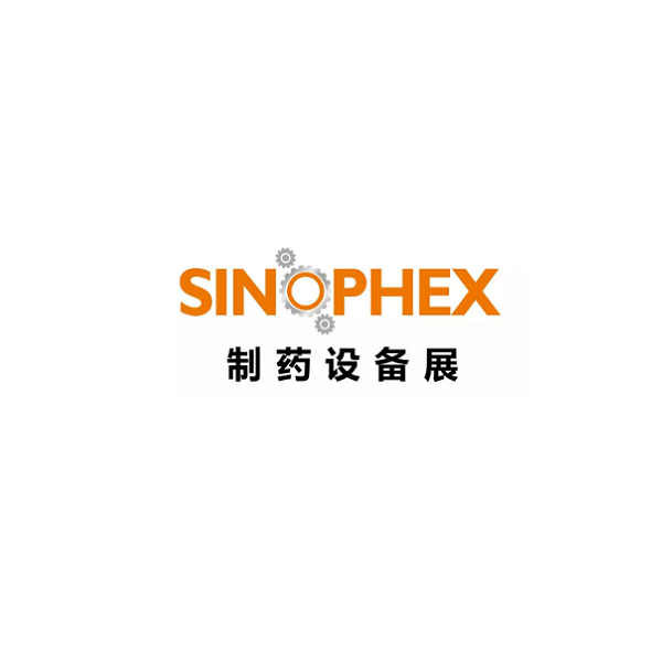 青島國際制藥設(shè)備展覽會-制藥展會介紹