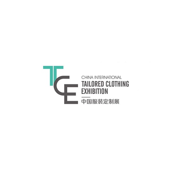 上海服裝定制展覽會-服裝展會介紹