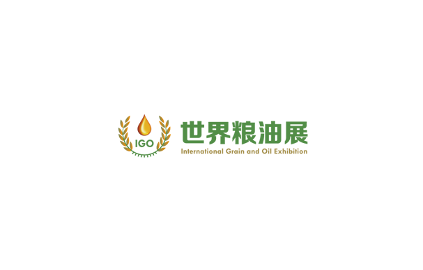 廣州世界糧油機械及包裝設備展-食品加工展會介紹