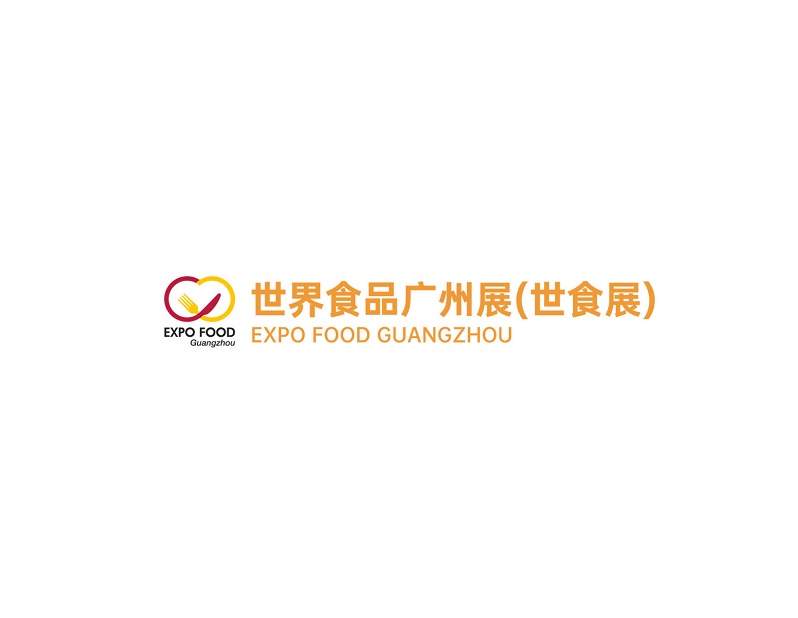 廣州世界食品展-食品展會(huì)介紹
