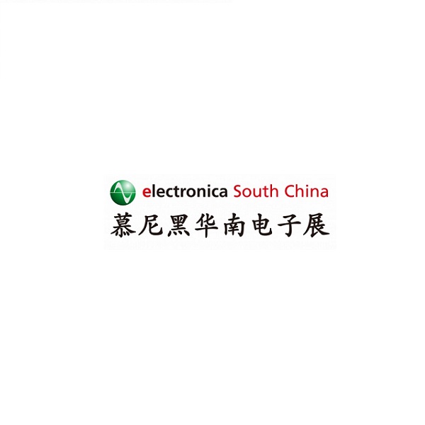 深圳慕尼黑華南電子展覽會(huì)-電子展會(huì)介紹