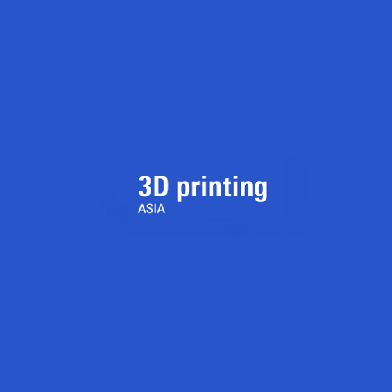 廣州國(guó)際3D打印展覽會(huì)-3D打印展會(huì)介紹