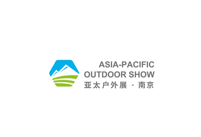 南京亞太戶外用品展-戶外用品展會介紹