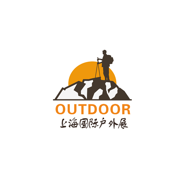 上海國(guó)際戶外用品展覽會(huì)-戶外用品展會(huì)介紹