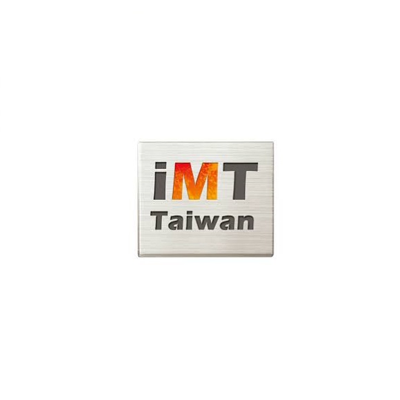 臺(tái)灣金屬加工展覽會(huì)-金屬加工展會(huì)介紹