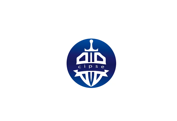 海南智慧建設與公共安全展-安防展會介紹