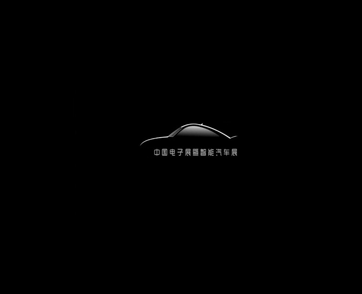 中國(guó)（深圳）智能駕駛汽車技術(shù)展-無(wú)人駕駛展會(huì)介紹