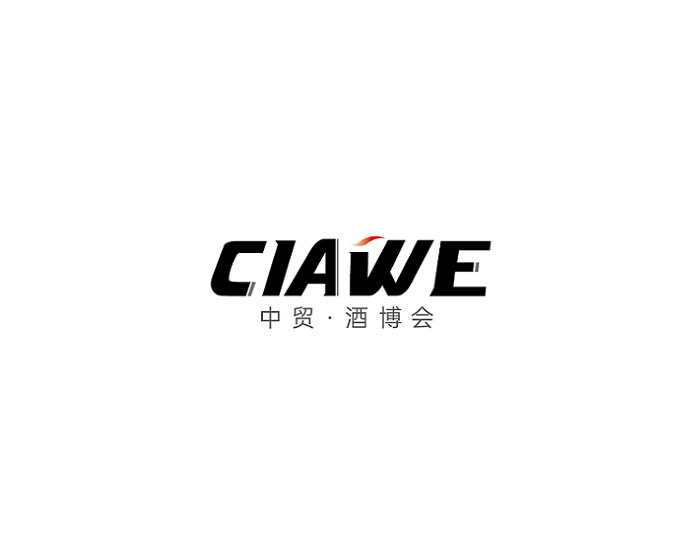 江蘇國際酒業(yè)博覽會-糖酒展會介紹