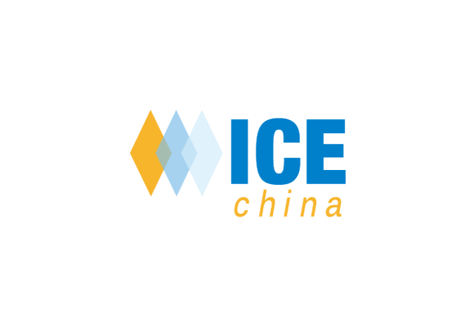 深圳國際柔性卷材加工技術設備展覽會-化工展會介紹