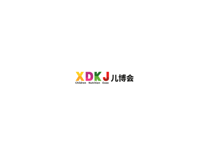 廈門孕嬰童產(chǎn)業(yè)展覽會(huì)-孕嬰童展會(huì)介紹