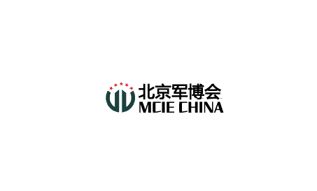 北京軍事智能技術(shù)裝備展-軍警展會介紹