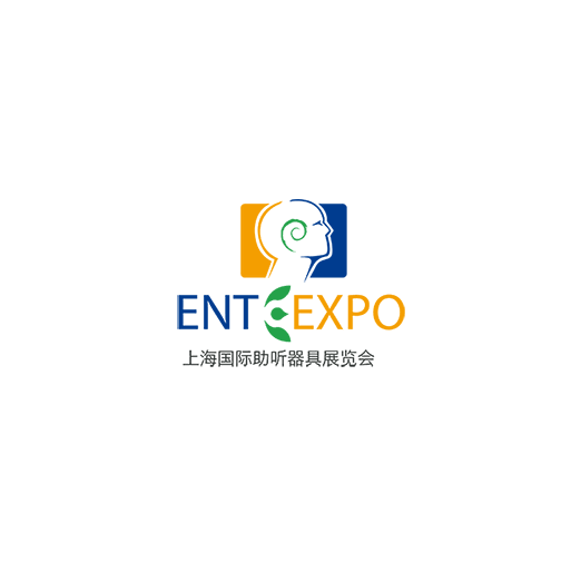 上海國際助聽器具及技術展覽會-康復矯形展會介紹