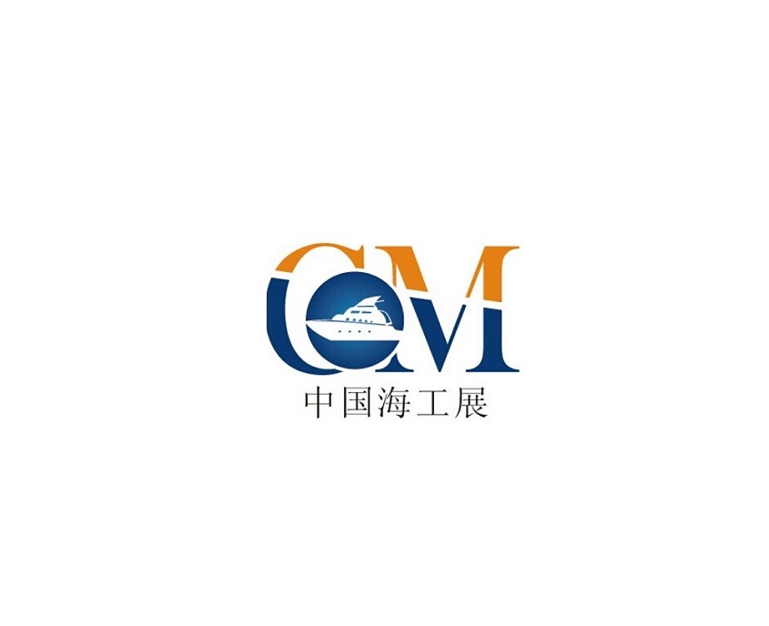 北京國(guó)際海洋工程技術(shù)與裝備展-海事展會(huì)介紹