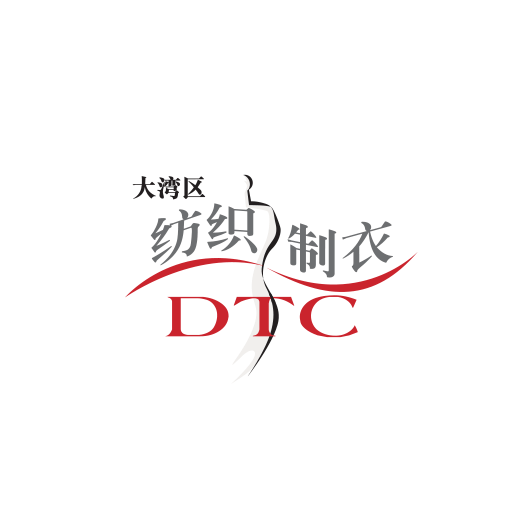 深圳國(guó)際智能紡織制衣工業(yè)設(shè)備展-紡織機(jī)械展會(huì)介紹