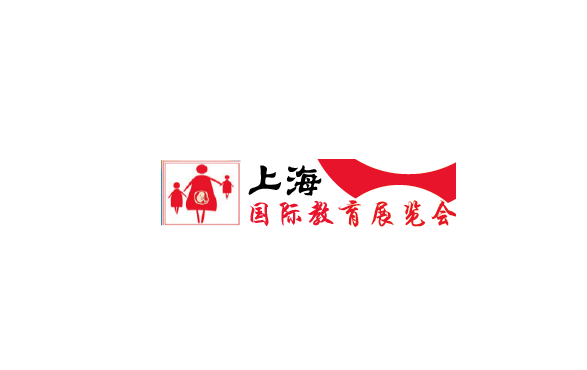 上海教育培訓(xùn)品牌加盟展覽會-教育裝備展會介紹