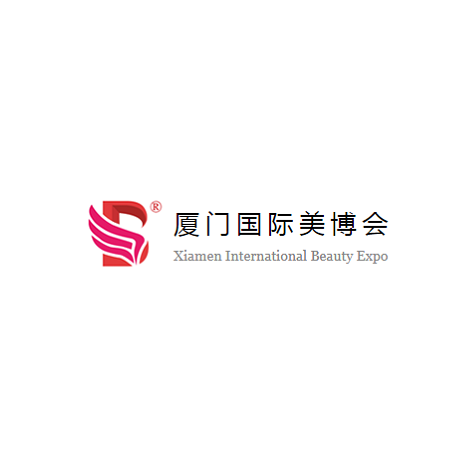 廈門國(guó)際美容美發(fā)化妝用品展覽會(huì)-美容展會(huì)介紹