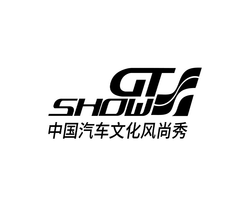 蘇州改裝車(chē)展-改裝車(chē)展會(huì)介紹