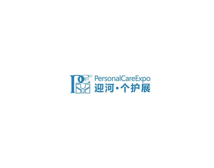 廣州國際洗護用品展覽會-清潔設備展會介紹