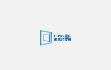 重慶國(guó)際門(mén)窗展覽會(huì)-門(mén)窗幕墻展會(huì)介紹