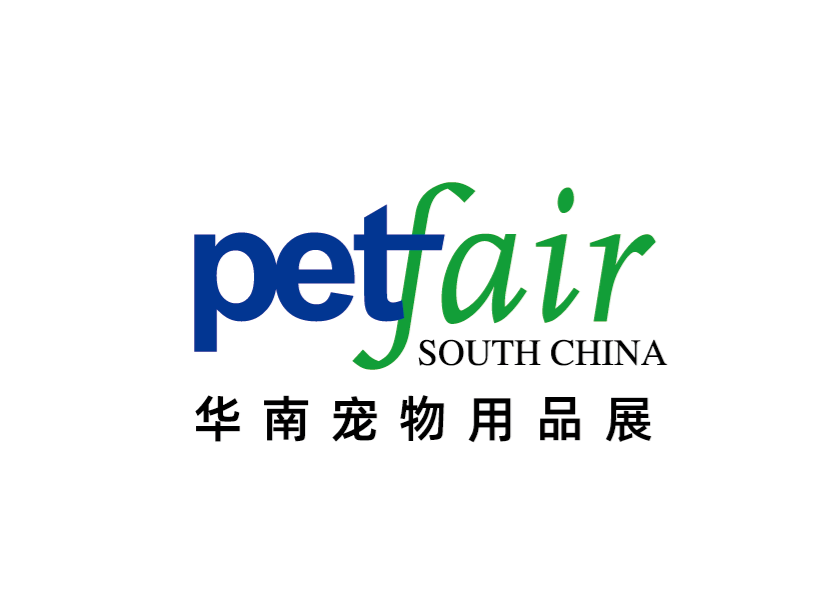 廣州華南寵物用品展覽會-寵物用品展會介紹