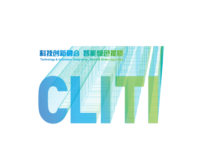 中國（深圳）照明產(chǎn)業(yè)鏈科技創(chuàng)新展覽會-照明展會介紹
