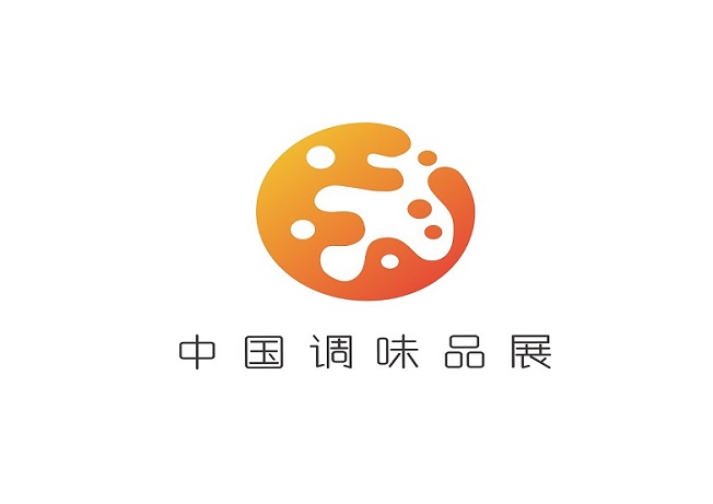 廣州國際調(diào)味品及食品配料展-食品配料展會介紹