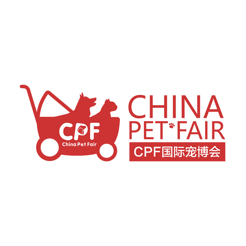 重慶國際寵物展覽會展會介紹-寵物用品展會介紹
