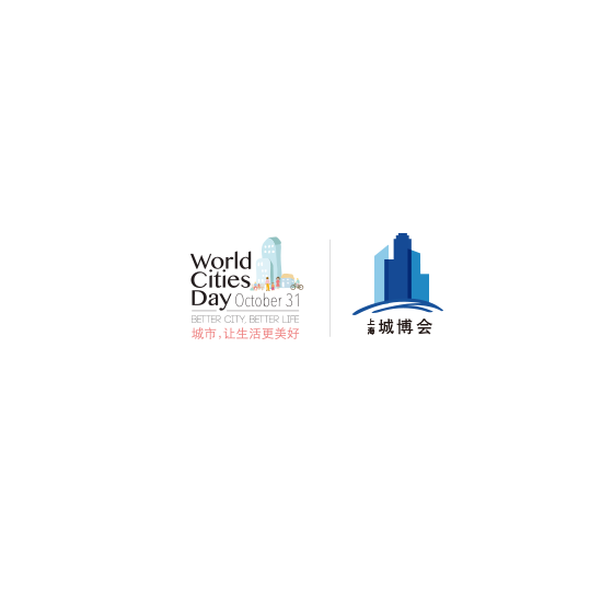 上海國際城市與建筑展覽會(huì)-建筑展會(huì)介紹