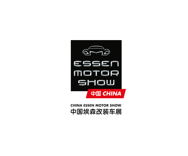 廣州國際改裝車展-改裝車展會(huì)介紹