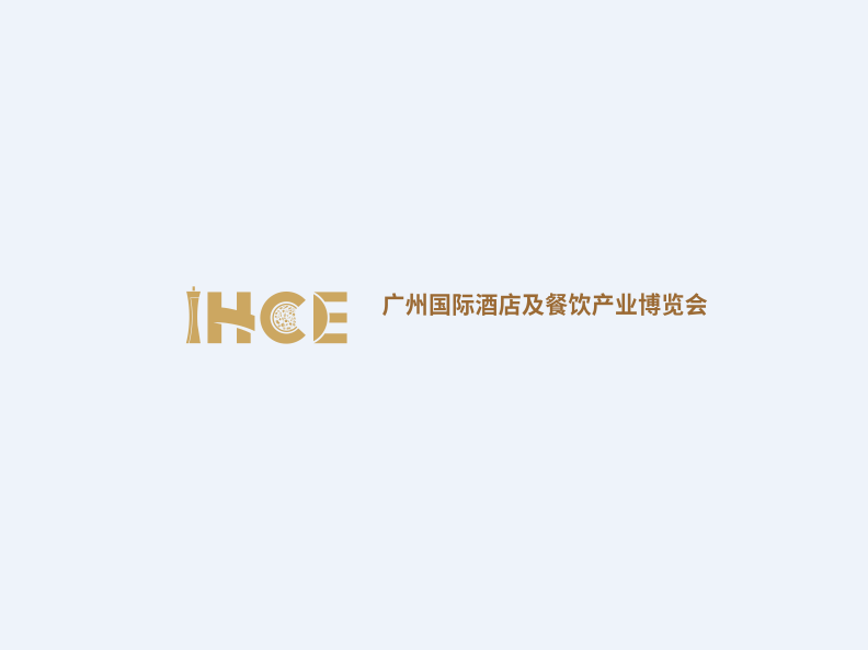 廣州國(guó)際酒店及餐飲產(chǎn)業(yè)博覽會(huì)-酒店用品展會(huì)介紹